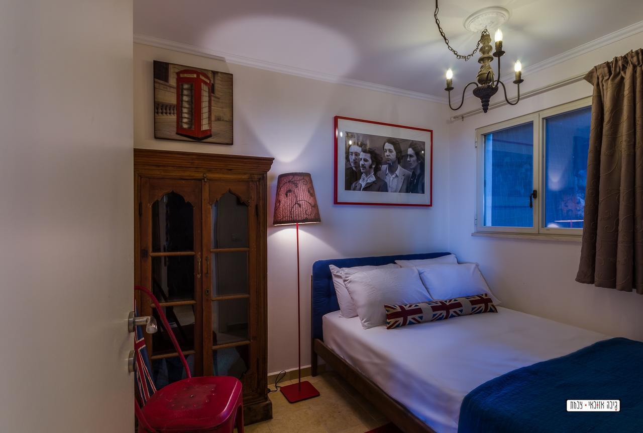 Naomi's Lodge Rosh Pinna